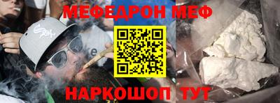 наркотики Тара