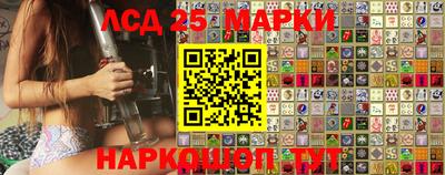 ALPHA PVP Тулун