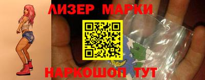 ALPHA PVP Тулун