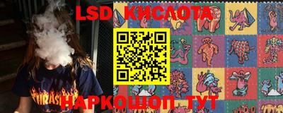 мяу мяу кристалл Туймазы