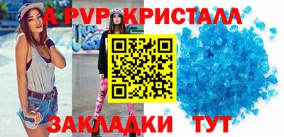 герыч Тула
