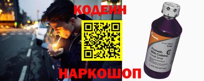 наркотики Тара