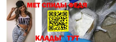 герыч Тула