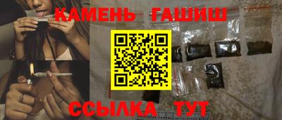 ALPHA PVP Тулун