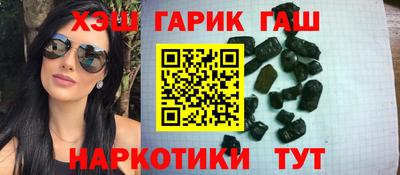 ALPHA PVP Тулун