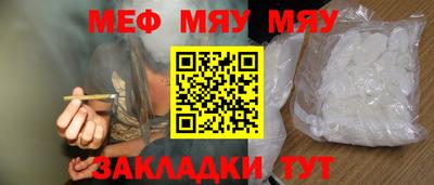 ALPHA PVP Тулун