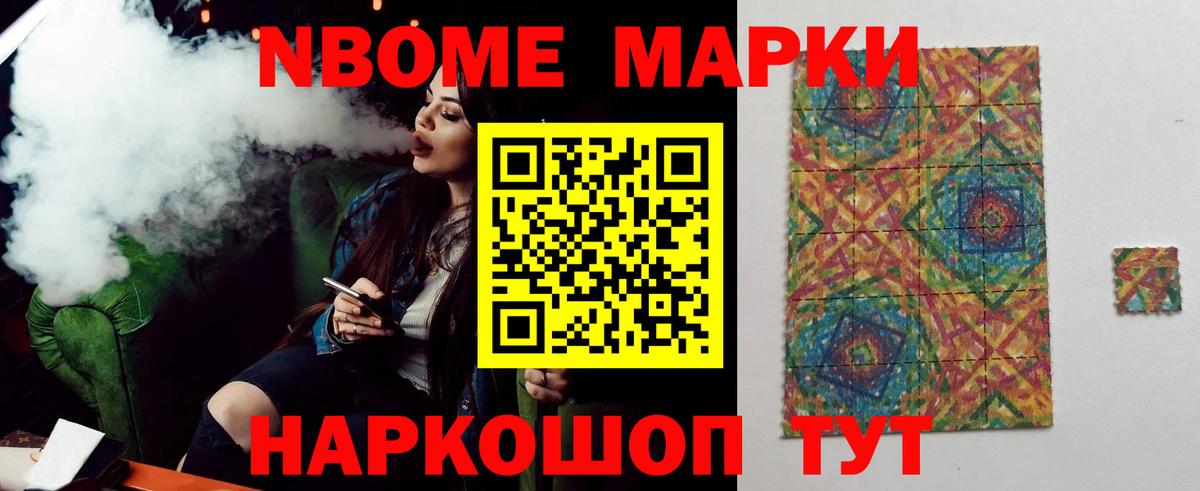 LSD-25 экстази ecstasy Новоуральск